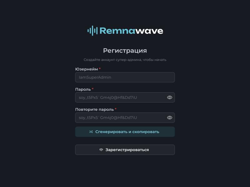 Registrierungsseite für den Remnawave-Administrator