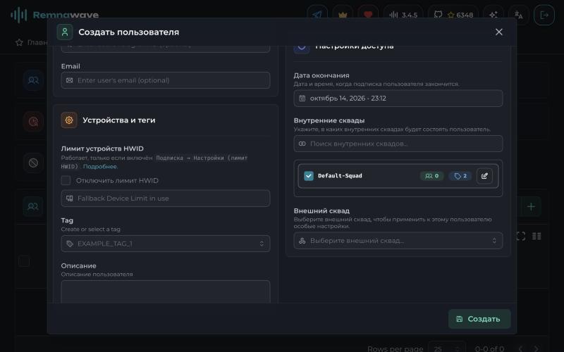Formular zum Anlegen eines Benutzers mit ausgewähltem Default-Squad